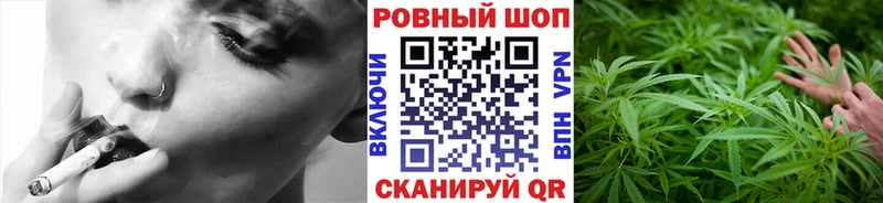 Виды наркотиков купить Северобайкальск Каннабис СОЛЬ Кетамин АМФ МЕФ ГАШ