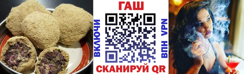 Печенье с ТГК марихуана  площадка какой сайт  Северобайкальск  где найти наркотики 