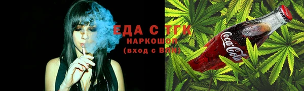 дмт Балахна