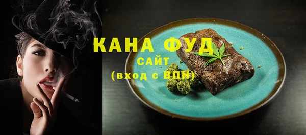 PSILOCYBIN Баксан