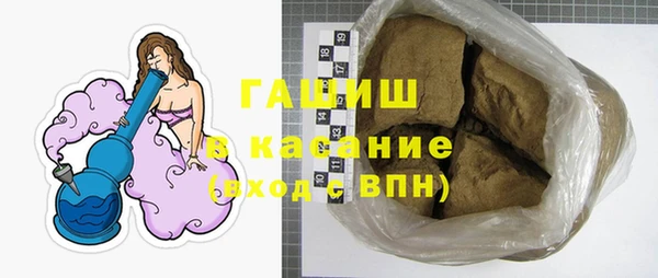 дмт Балахна