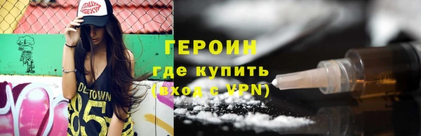 PSILOCYBIN Баксан