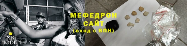 PSILOCYBIN Баксан