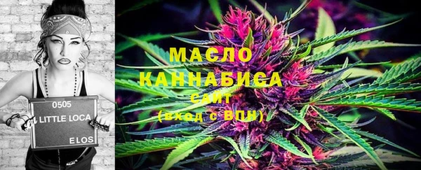 стафф Балабаново