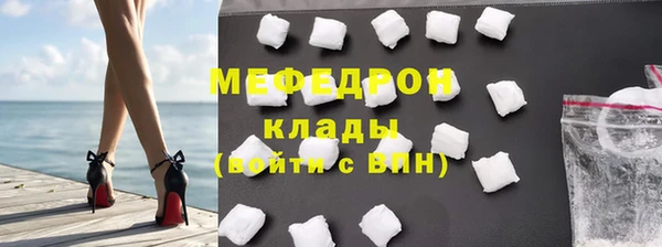 таблы Переславль-Залесский