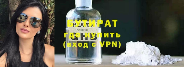 дмт Балахна