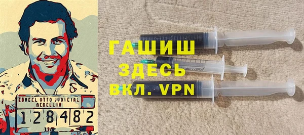 дмт Балахна