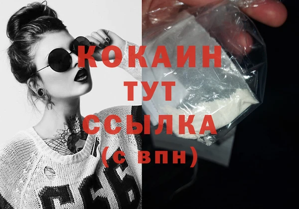 дмт Балахна