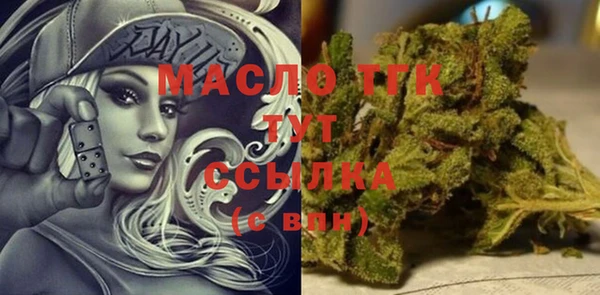 PSILOCYBIN Баксан