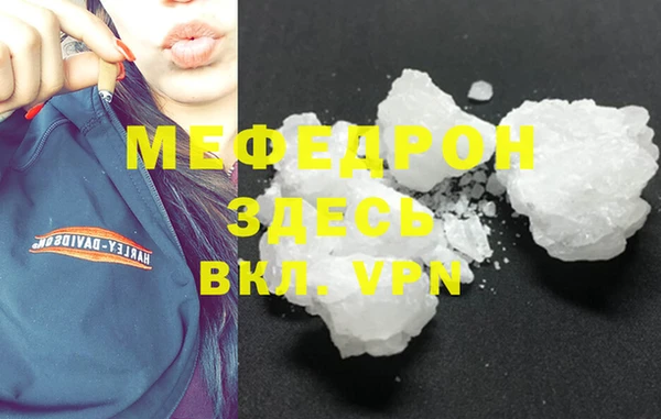 таблы Переславль-Залесский