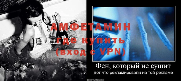 дмт Балахна