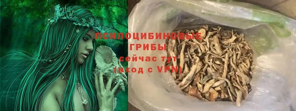 дмт Балахна