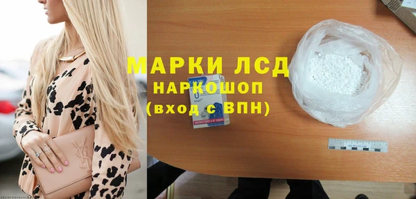 дмт Балахна