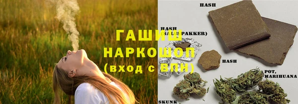 PSILOCYBIN Баксан