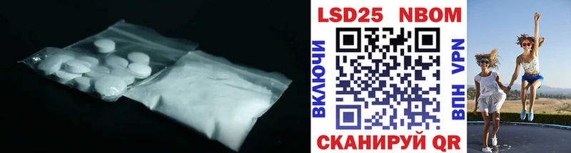 hydra ссылка  Северобайкальск  ЛСД экстази кислота 