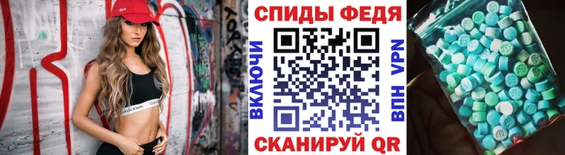 kraken tor Северобайкальск МЕТАМФЕТАМИН Декстрометамфетамин 99.9%